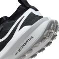 Мужские кроссовки Nike ZoomX Zegama Trail 2 - FD5190-001