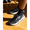 Мужские кроссовки Nike ZoomX Zegama Trail 2 - FD5190-001