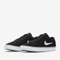 Мужские кеды Nike SB Chron 2 Canvas - DM3493-001