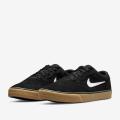Мужские кеды Nike SB Chron 2 Canvas - DM3493-002
