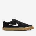 Мужские кеды Nike SB Chron 2 Canvas - DM3493-002