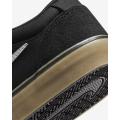 Мужские кеды Nike SB Chron 2 Canvas - DM3493-002
