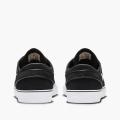 Мужские кеды Nike SB Zoom Janoski Og + - FD6757-001