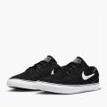 Мужские кеды Nike SB Zoom Janoski Og + - FD6757-001