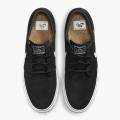 Мужские кеды Nike SB Zoom Janoski Og + - FD6757-001