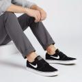 Мужские кеды Nike SB Zoom Janoski Og + - FD6757-001