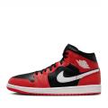 Мужские кроссовки Nike Air Jordan 1 Mid - DQ8426-061