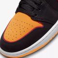 Мужские кроссовки Nike Air Jordan 1 Mid SE - FJ4923-008