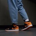 Мужские кроссовки Nike Air Jordan 1 Mid SE - FJ4923-008