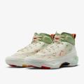 Мужские кроссовки Nike Air Jordan 37 - FB8946-100