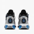 Мужские кроссовки Nike Air Zoom G.T. Jump 2 ASW - FZ4614-001