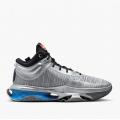 Мужские кроссовки Nike Air Zoom G.T. Jump 2 ASW - FZ4614-001