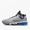 Мужские кроссовки Nike Air Zoom G.T. Jump 2 ASW - FZ4614-001