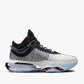 Мужские кроссовки Nike Air Zoom G.T. Jump 2 - DJ9431-001