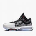 Мужские кроссовки Nike Air Zoom G.T. Jump 2 - DJ9431-001