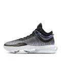 Мужские кроссовки Nike Air Zoom G.T. Jump 2 - DJ9431-003