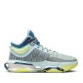 Мужские кроссовки Nike Air Zoom G.T. Jump 2 - DJ9431-300