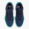Мужские кроссовки Nike Air Zoom G.T. Jump 2 - DJ9431-401