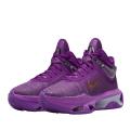 Мужские кроссовки Nike Air Zoom G.T. Jump 2 - DJ9431-501