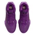 Мужские кроссовки Nike Air Zoom G.T. Jump 2 - DJ9431-501