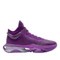 Мужские кроссовки Nike Air Zoom G.T. Jump 2 - DJ9431-501