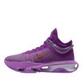 Мужские кроссовки Nike Air Zoom G.T. Jump 2 - DJ9431-501