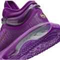 Мужские кроссовки Nike Air Zoom G.T. Jump 2 - DJ9431-501