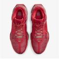 Мужские кроссовки Nike Air Zoom G.T. Jump 2 - DJ9431-602