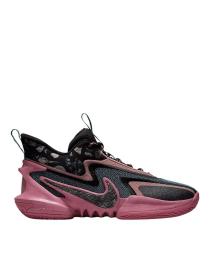 Мужские кроссовки Nike Cosmic Unity 2 - DH1537-602