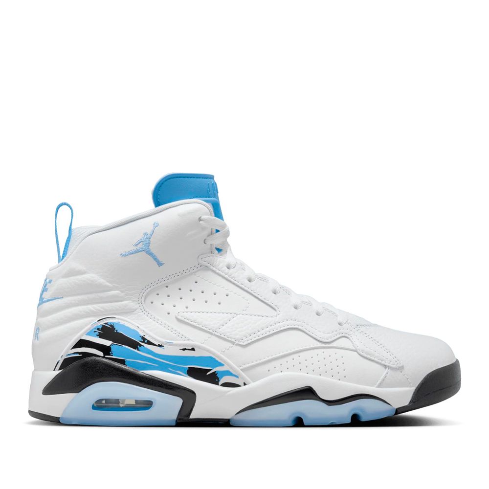Купить мужские кроссовки Nike Jordan Jumpman MVP - DZ4475-140 в