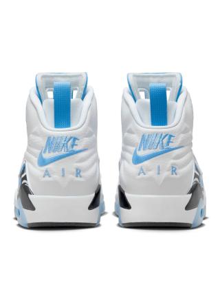 Мужские кроссовки Nike Jordan Jumpman MVP - DZ4475-140
