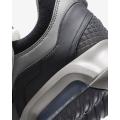 Мужские кроссовки Nike Jordan MA2 - CV8122-003