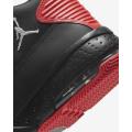 Мужские кроссовки Nike Jordan Max Aura 2 - CK6636-060