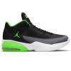 Jordan Max Aura 3