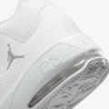 Мужские кроссовки Nike Jordan Max Aura 3 - CZ4167-110