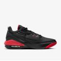 Мужские кроссовки Nike Jordan Max Aura 5 - DZ4353-006