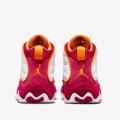 Мужские кроссовки Nike Jordan Pro Strong - DC8418-168
