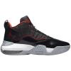 Jordan Stay Loyal
