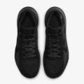 Мужские кроссовки Nike Kyrie Flytrap V - CZ4100-004