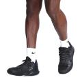 Мужские кроссовки Nike Kyrie Flytrap V - CZ4100-004
