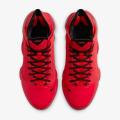 Мужские кроссовки Nike Lebron 19 Low - DO9829-600