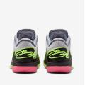 Мужские кроссовки Nike LeBron 22 - FZ1094-101