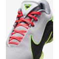Мужские кроссовки Nike LeBron 22 - FZ1094-101