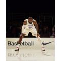 Мужские кроссовки Nike LeBron 22 - FZ1094-101