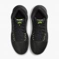 Мужские кроссовки Nike LeBron Witness 8 - FB2239-002