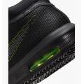 Мужские кроссовки Nike LeBron Witness 8 - FB2239-002