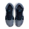 Мужские кроссовки Nike LeBron Witness 8 - FB2239-400