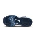 Мужские кроссовки Nike LeBron Witness 8 - FB2239-400
