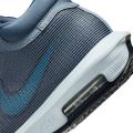 Мужские кроссовки Nike LeBron Witness 8 - FB2239-400