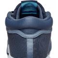 Мужские кроссовки Nike LeBron Witness 8 - FB2239-400